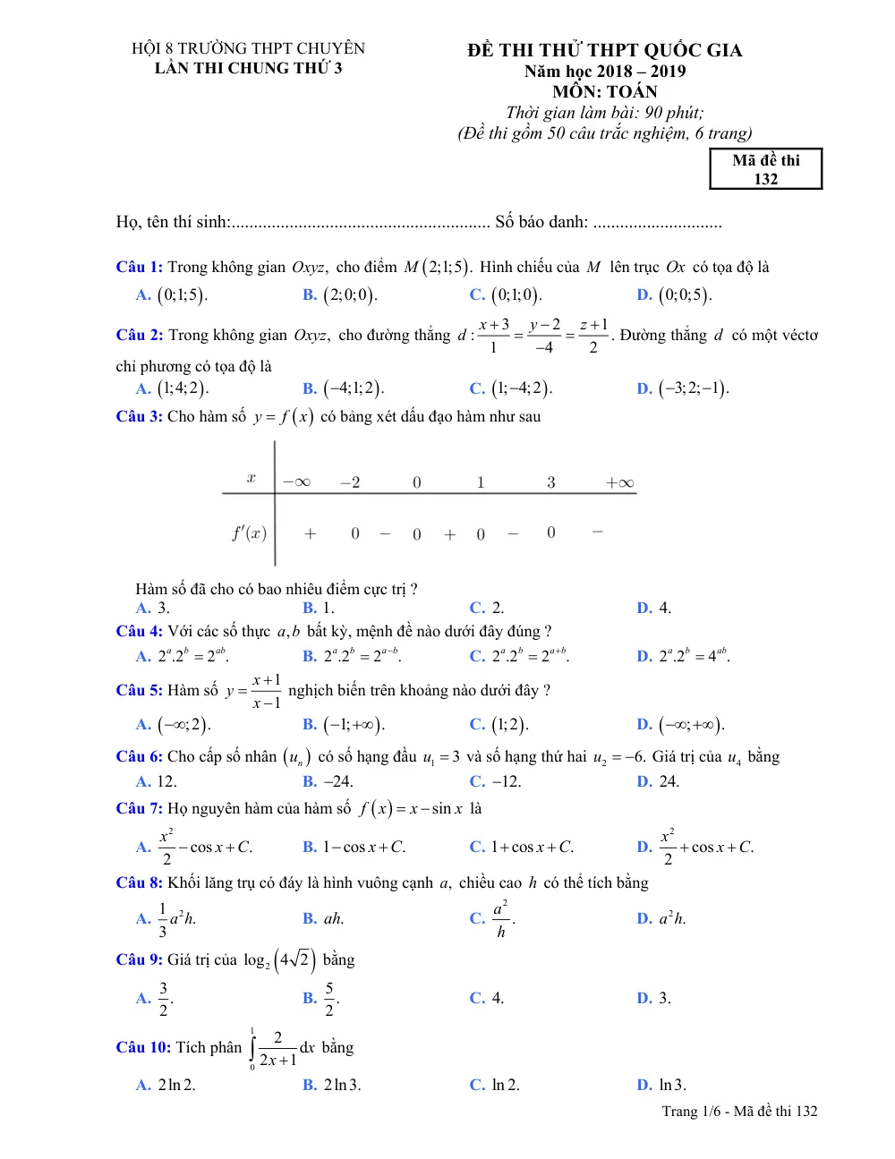 Xem trước trang 1 của "Đề thi thử THPT Quốc gia 2019 - Môn Toán - Hội các trường Chuyên lần 3"