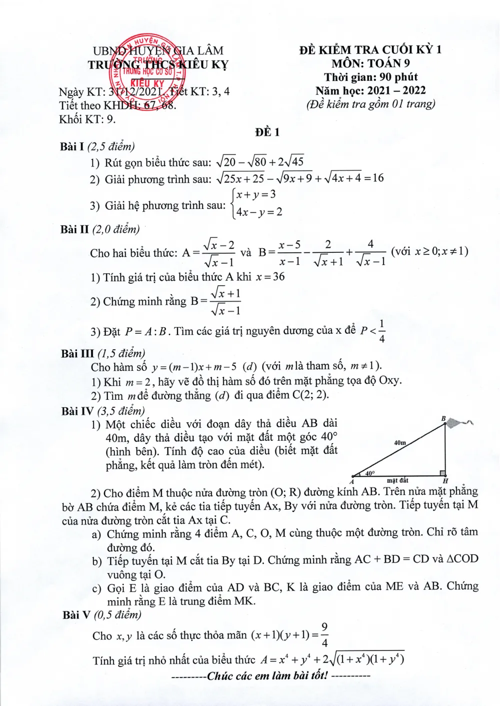 Xem trước trang 1 của "Đề kiểm tra cuối kỳ 1 Toán 9 năm 2021-2022 - Trường THCS Kiều Kỳ - Hà Nội"