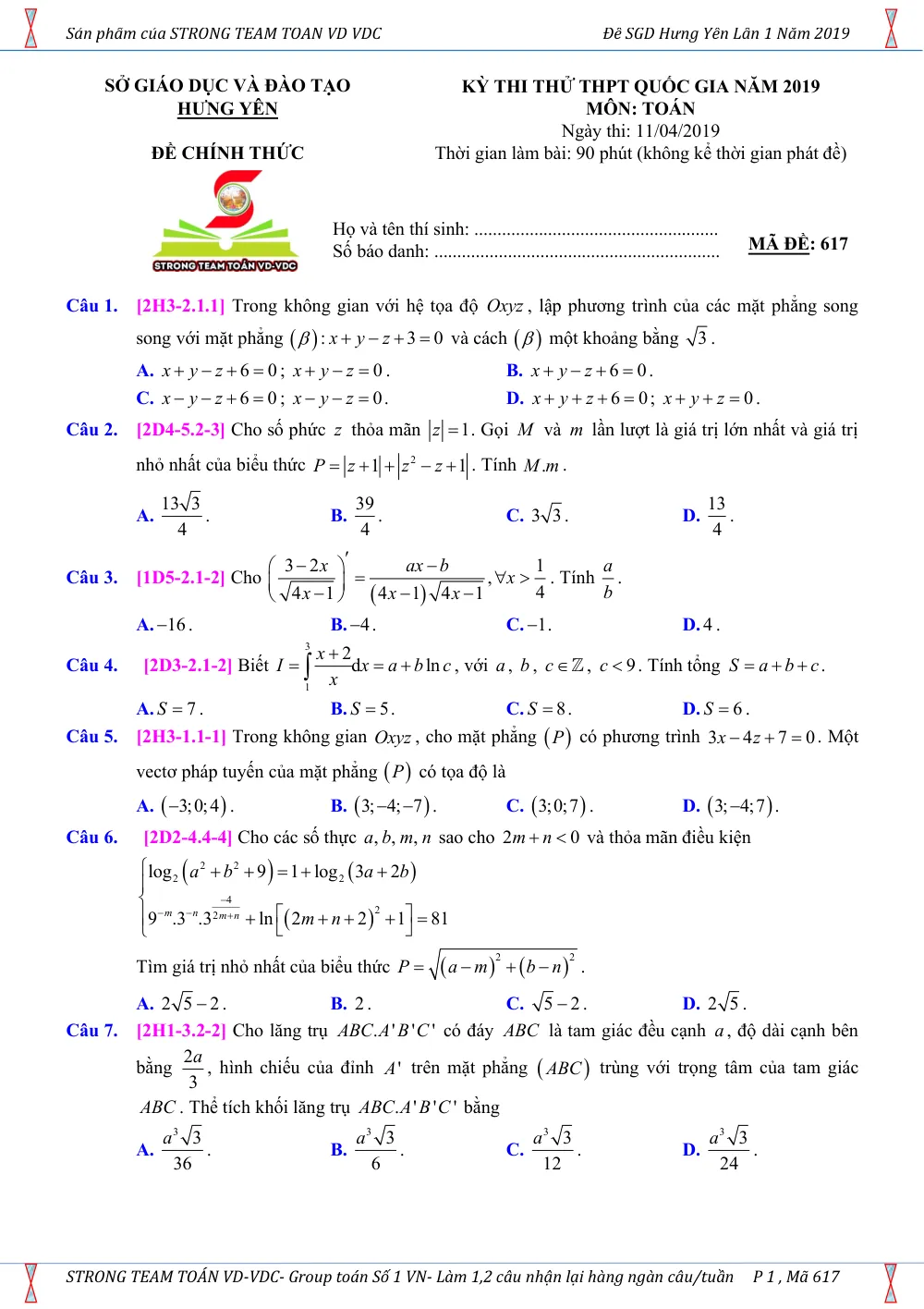 Xem trước trang 1 của "Đề Thi Thử THPT Quốc Gia 2019 - Môn Toán - Sở GD&ĐT Hưng Yên"