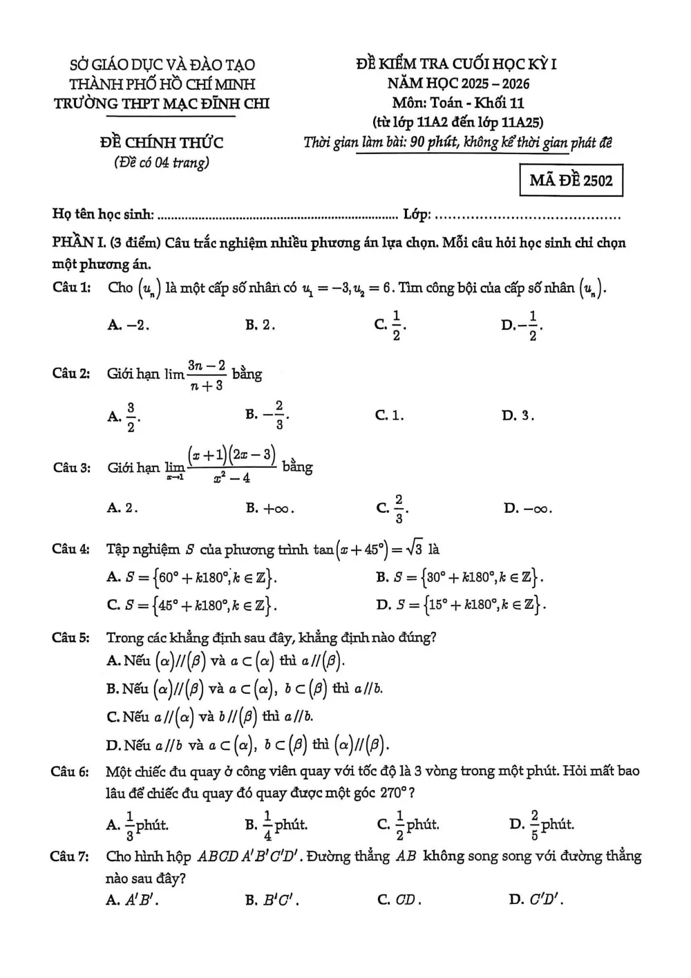Xem trước trang 1 của "Đề cuối học kỳ 1 Toán 11 - Trường THPT Mạc Đĩnh Chi - TP. Hồ Chí Minh (Năm học 2025-2026)"