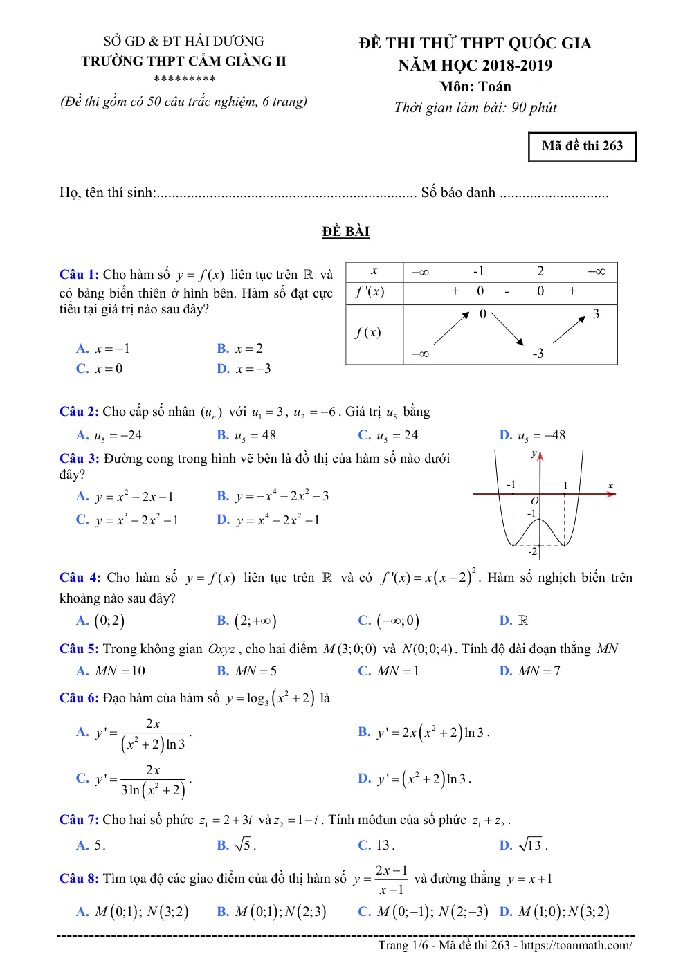 Xem trước trang 1 của "Đề Thi Thử THPT Quốc Gia 2019 - Môn Toán Lớp 12 - Trường THPT Cẩm Giang II - Hải Dương"
