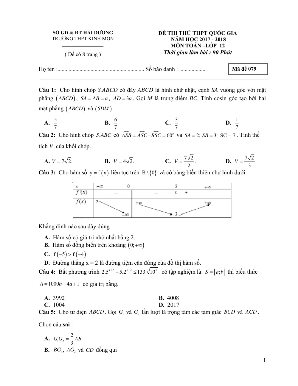 Xem trước trang 1 của "Đề Thi Thử THPT Quốc Gia 2018 - Môn Toán Lớp 12 - Trường THPT Kinh Môn - Hải Dương"